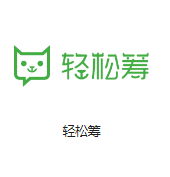 馆陶机房客户医疗行业
