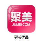 馆陶机房电商托管